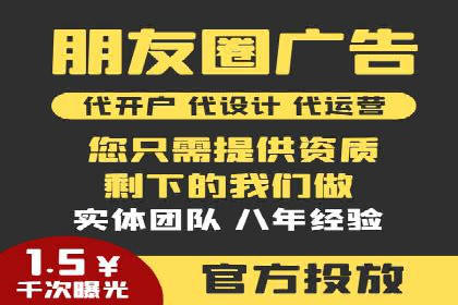 网络推广开户实操技巧：成功案例分析