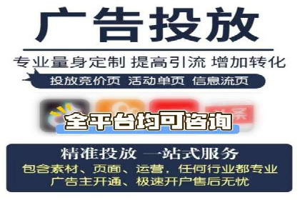 案例解析：竞价SEM托管助力企业提升知名度