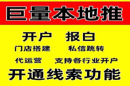 百度广告创意设计，案例分析